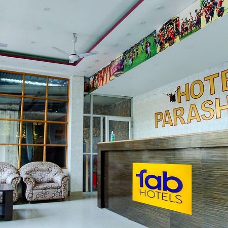Fabhotel Parashuram グワーハーティー エクステリア 写真