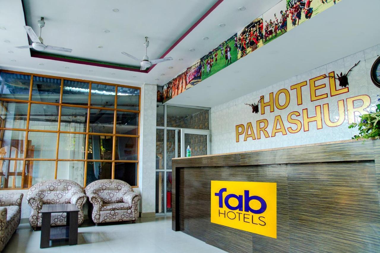 Fabhotel Parashuram グワーハーティー エクステリア 写真